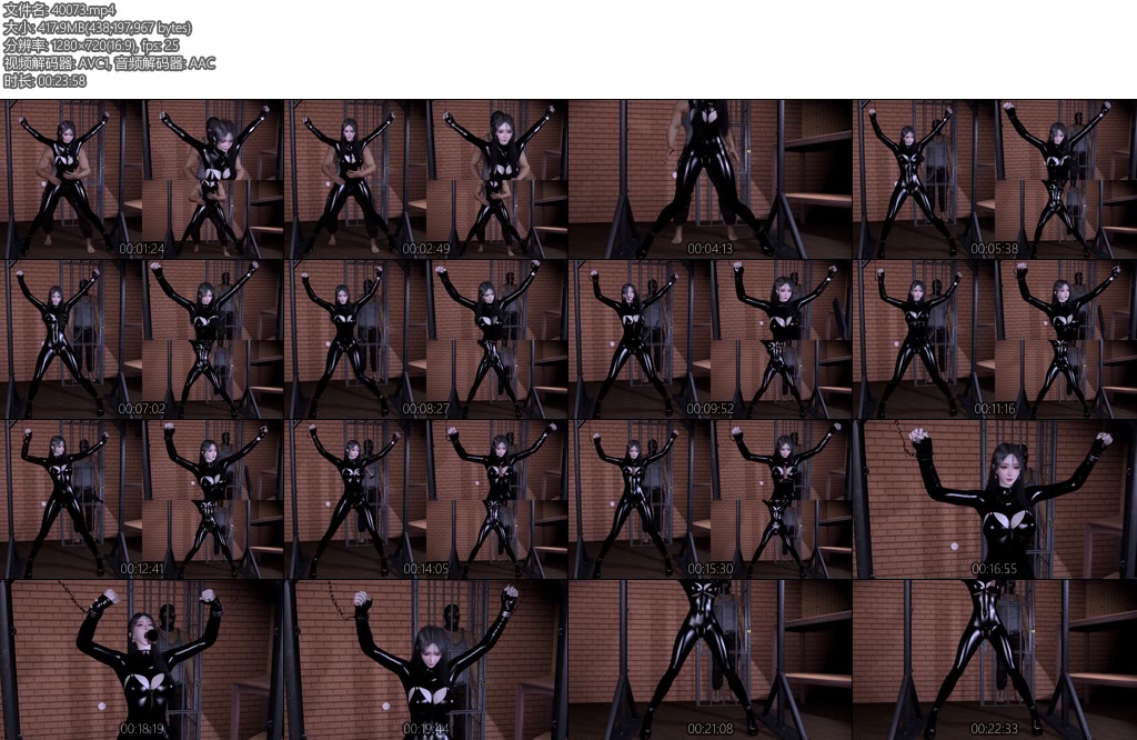 [动画片] 3D动画被逮住的女搜查官站立大字链条抚摸电击戒尺拍子假X_X强高-丝依依