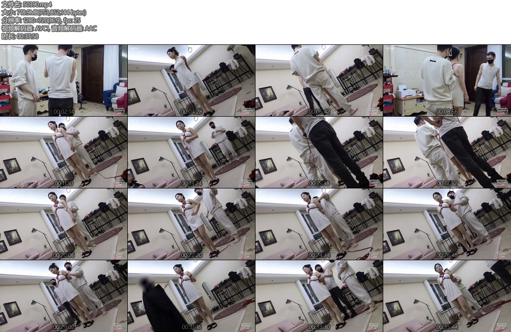 [半岛束艺] 海语年度VIP约拍纪实绑着绑着半岛味就出来了-丝依依