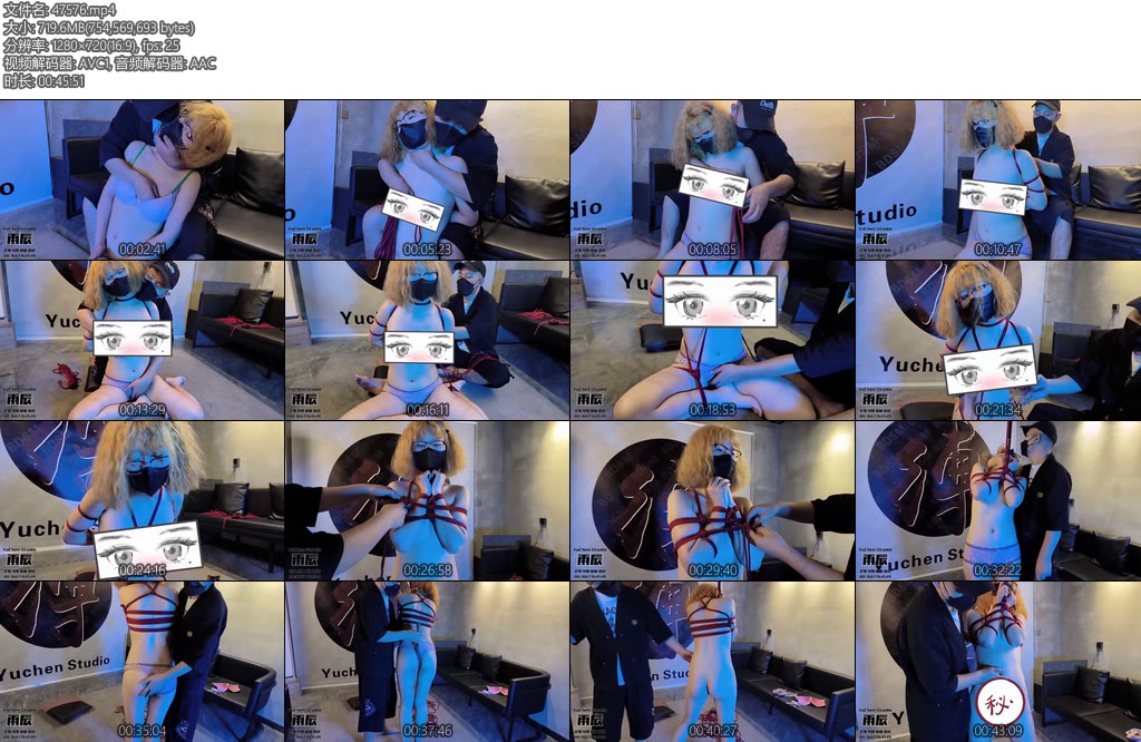 [雨辰原创] 水水彻底沉沦第五集红绳捆绑绳责调教玉体横陈娇喘连连虐阴虐乳吊打拷问羞辱呻吟彻底沉沦-丝依依