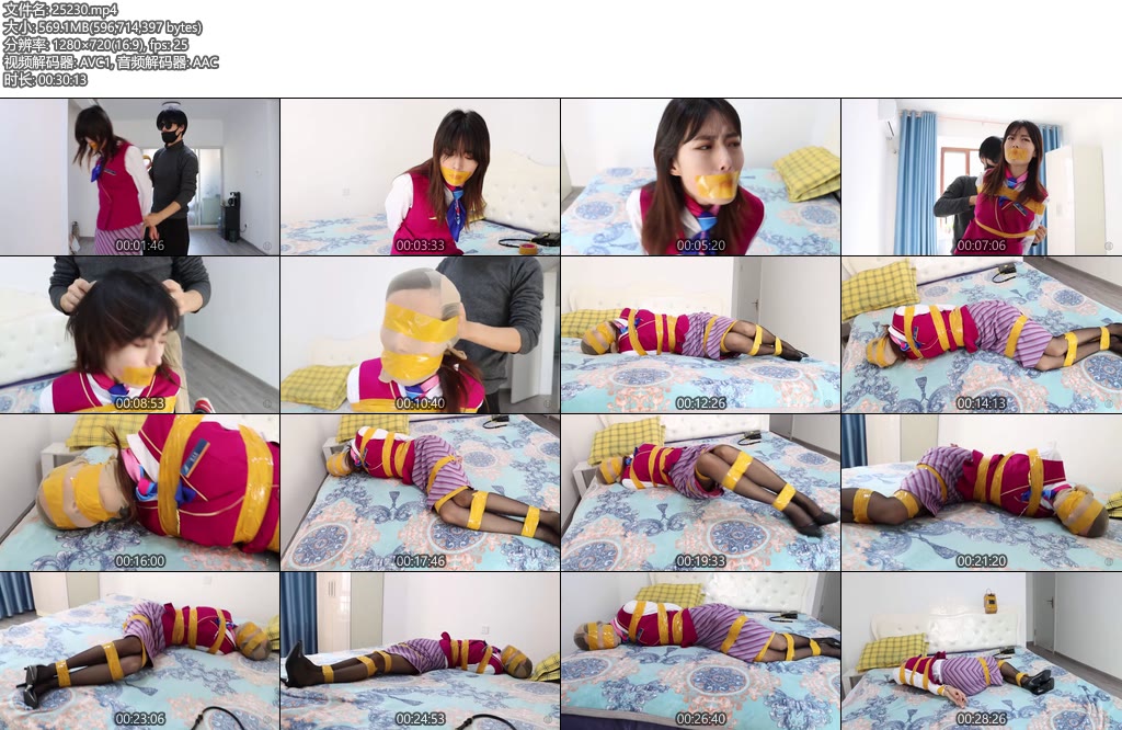 [得意客] 空姐危情-丝依依