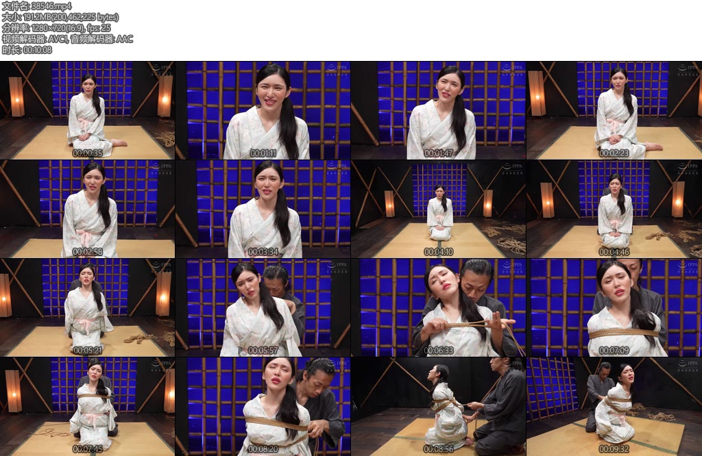 [亚洲绳艺] 和服美女的后手缚-丝依依