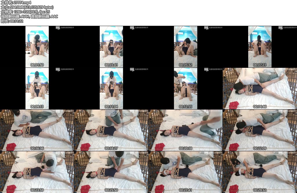 [茶茶原创] 足利茶茶丸 日式死库水美女主题酒店捆绑体验-丝依依