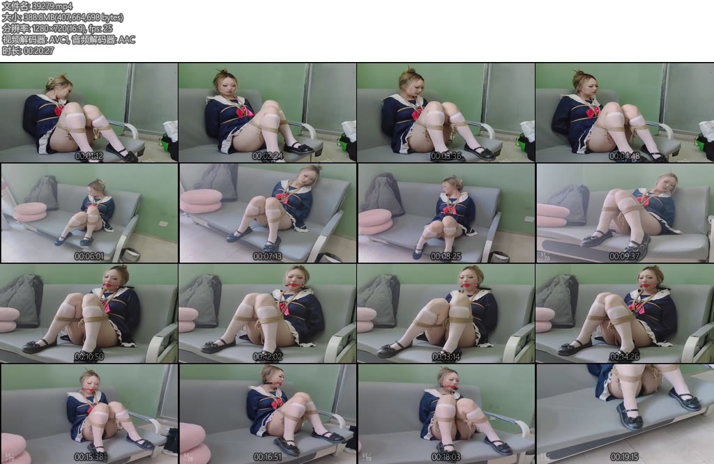 [绳次元] 蓝色水手服-丝依依