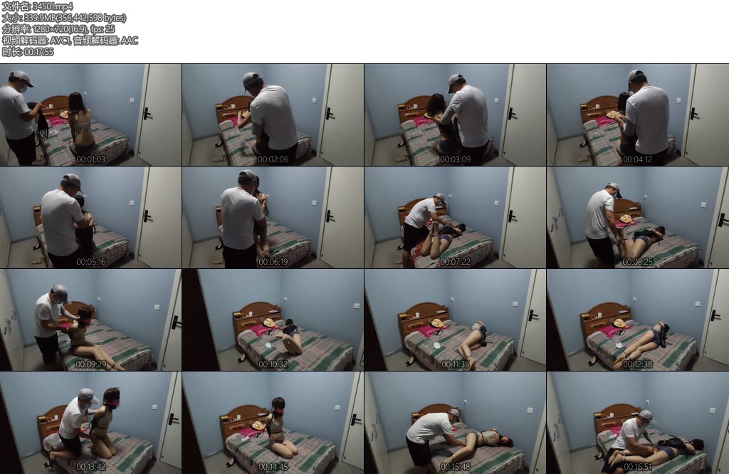 [理想与现实] 全包丝袜镣铐单手套-丝依依