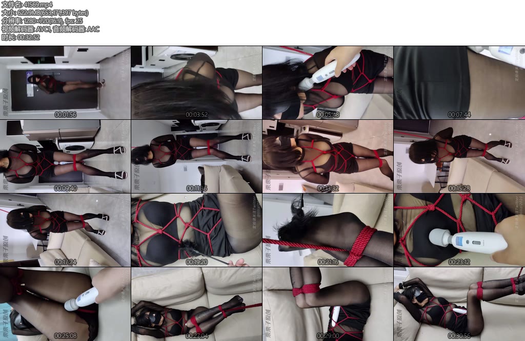 [栗栗子原创] 黑丝女秘书狩猎计划（3）禁闭逃脱捆绑强高调教黑丝包臀裙高跟鞋快乐棒近30分钟多次强高-丝依依