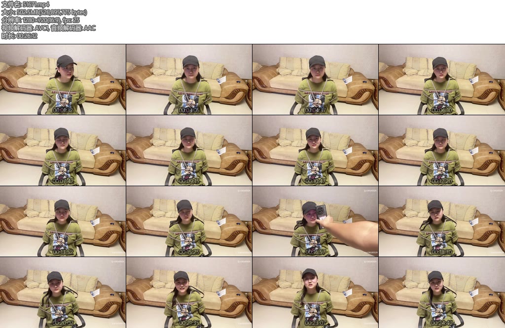 [龙飞原创] 心灵访谈捆绑起来问关于绳子的问题对绳子的用处理解被绑架会做些什么脑子会想什么怎么办怎么做等等好多问题惩罚游戏-丝依依