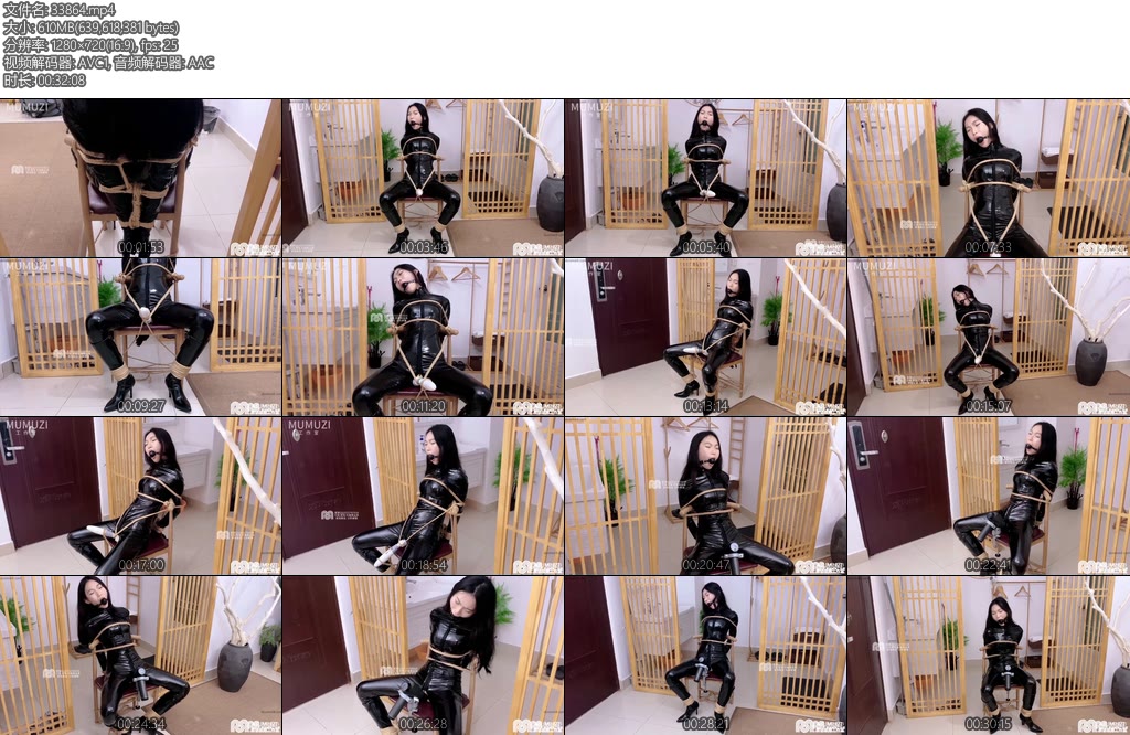 [MuMuzi] 强制失禁才是我真正快乐的源泉爽到翻白眼真实失禁乳胶皮衣反捆直臂X_X直怼棒棒欲震口水口球-丝依依