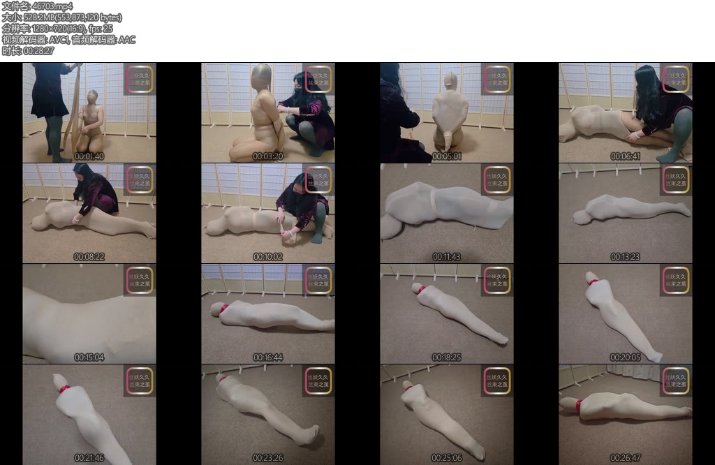 [丝妖久久] 新模试镜丝袜胶带捆绑堵嘴多层丝袜全包挣扎最后一层是我们的新产品-丝依依