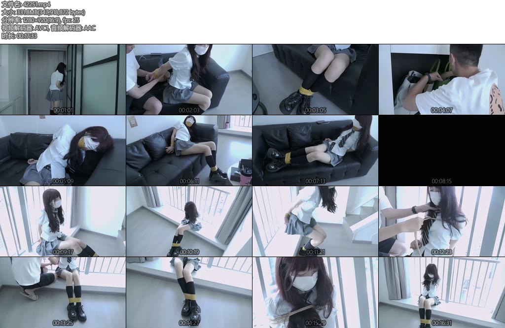 [亚洲绳艺] 小清新居家JK妹妹被上门检查煤气的哥哥用黄色胶带捆绑堵嘴发生-丝依依