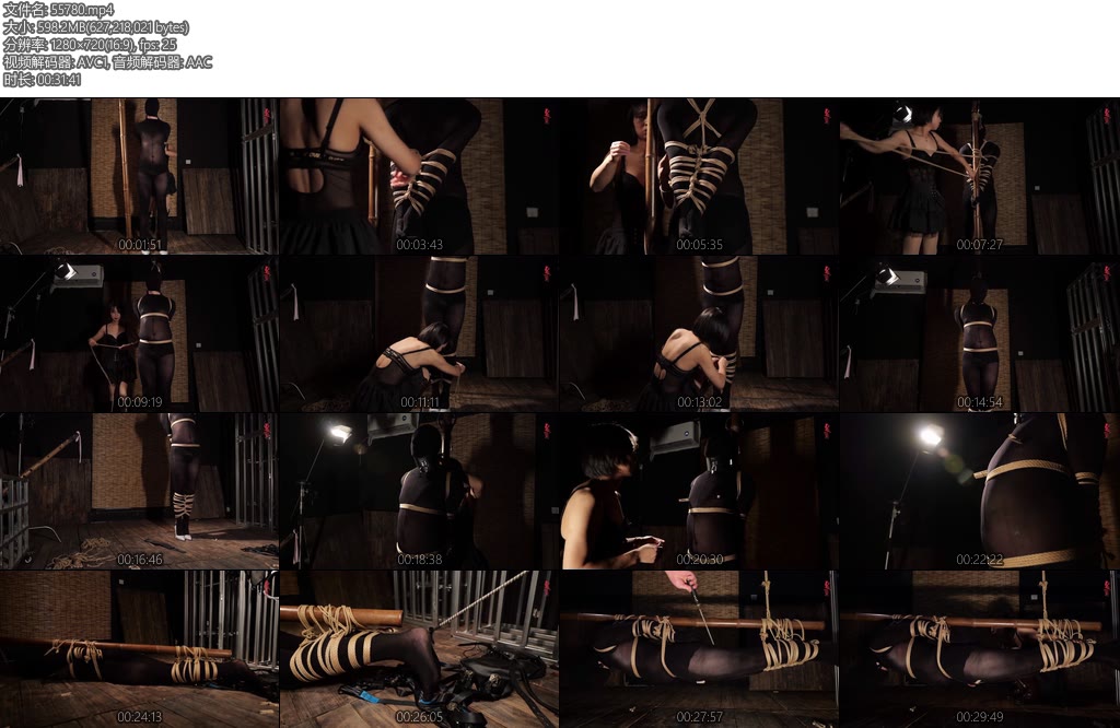 [亚洲绳艺] 惠梓琪小七的全包捆绑放置-丝依依