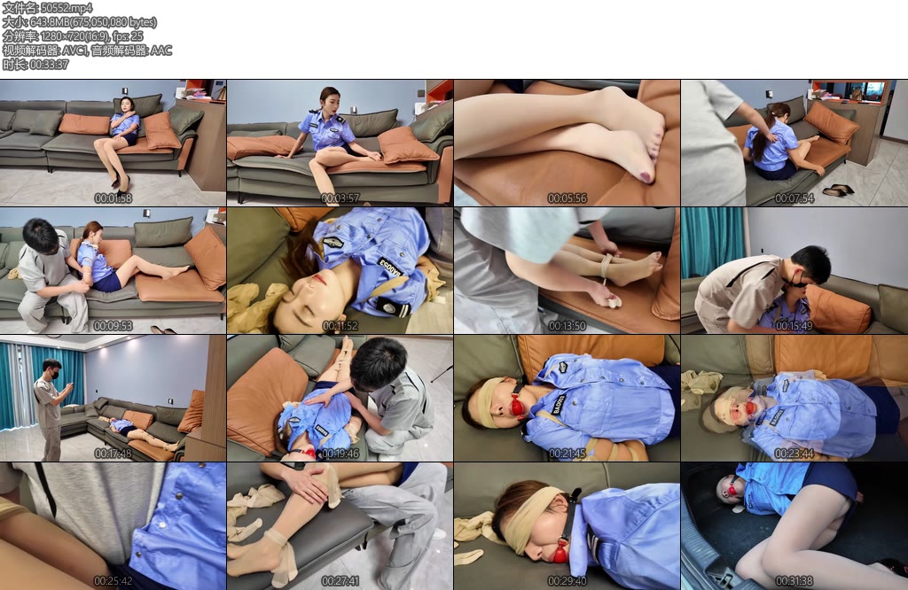 [李大侠] 怀中之物-丝依依