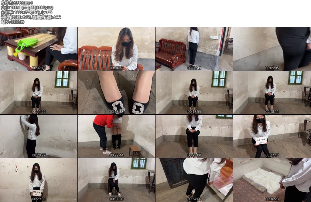 [ZhangYang] 酒驾（1）刚毕业的女白领洋洋，因涉嫌酒后驾车，到警局接受问讯-丝依依