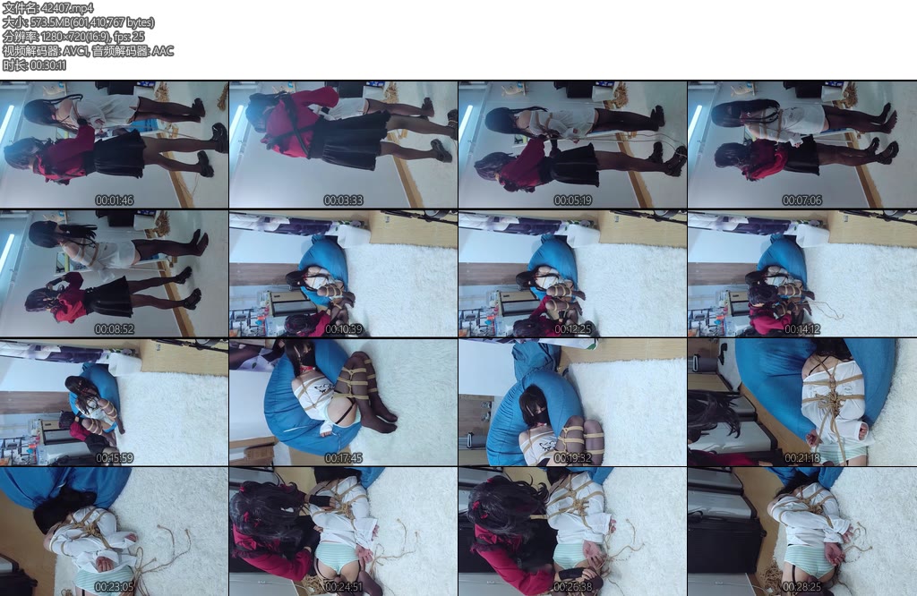 [亚洲绳艺] 居家休闲装萝莉和地雷女的游戏伪百合-丝依依