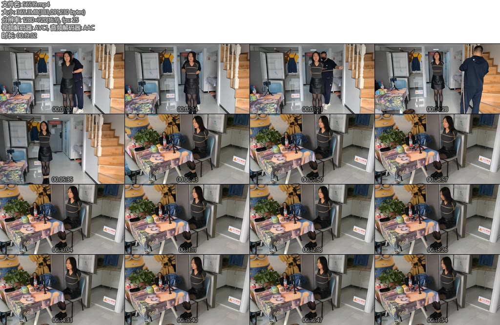 [JS原创] 熙雯欧式直臂捆绑放置-丝依依