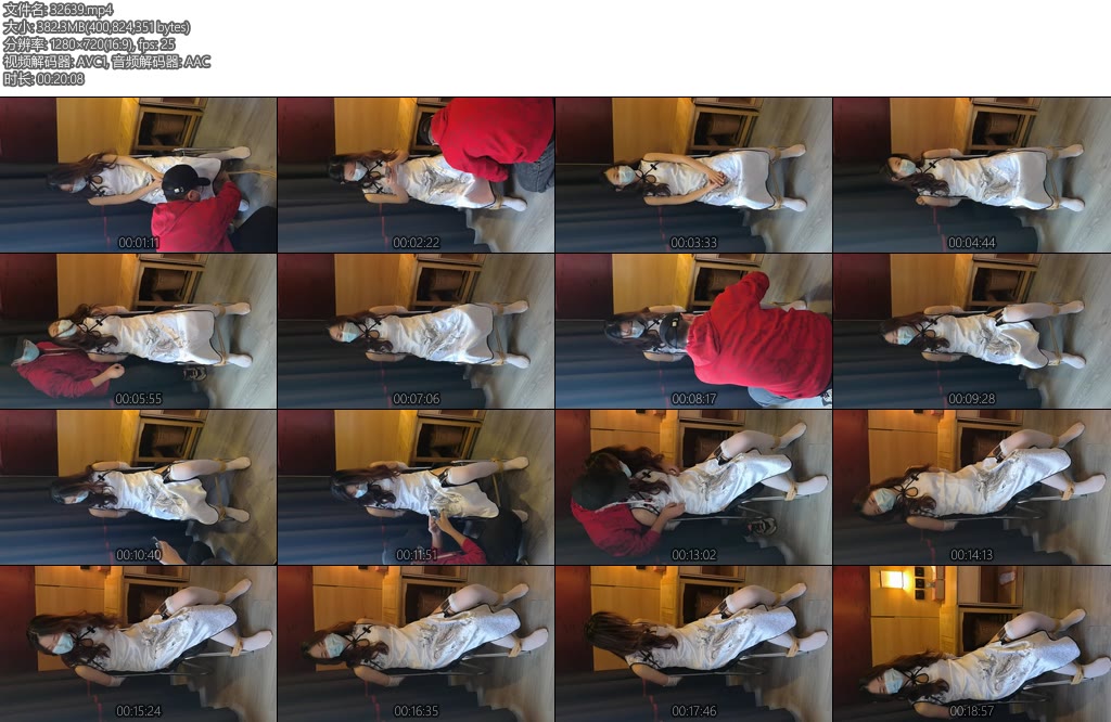 [魔法摄影] 魔法少女小方 琳斓白丝旗袍电击体验-丝依依