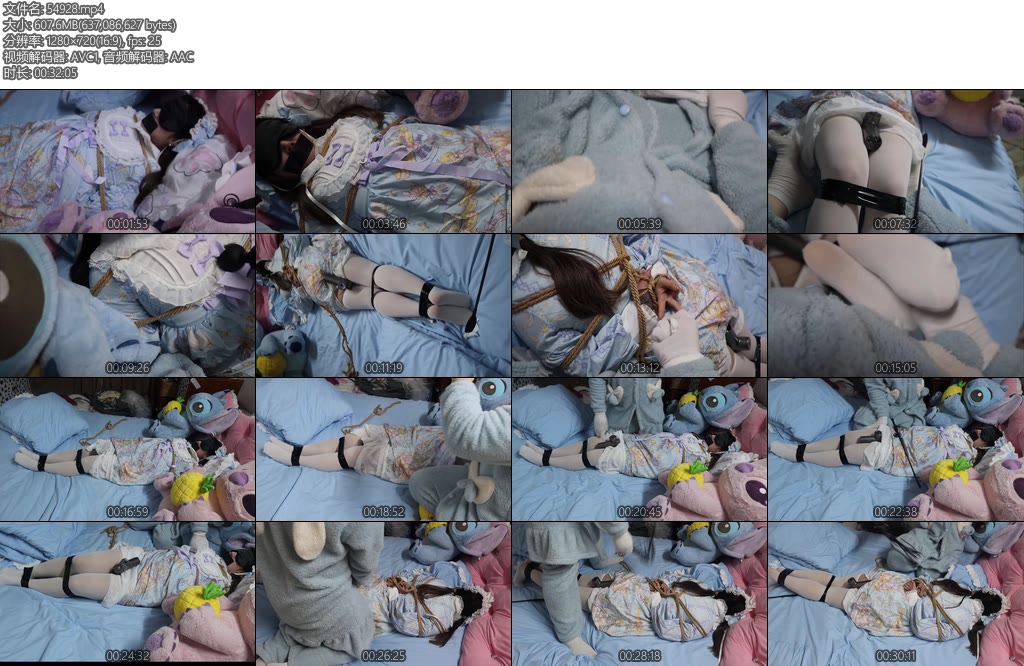 [酱酱喵] 白丝萝莉强糕-丝依依