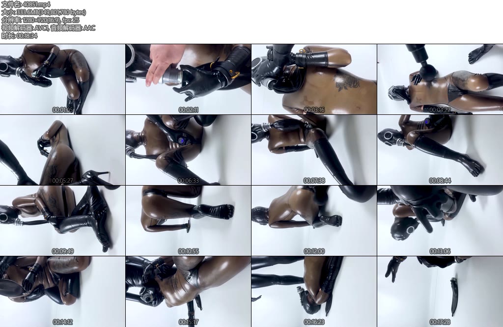 [出租屋原创] 出租屋游戏 小董乳胶化精疲力尽后的再一次玩弄真空袋X_X筋膜枪gc-丝依依