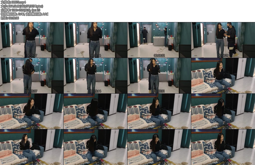 [JS原创] 流星客黑衣女孩的后手观音紧缚放置-丝依依