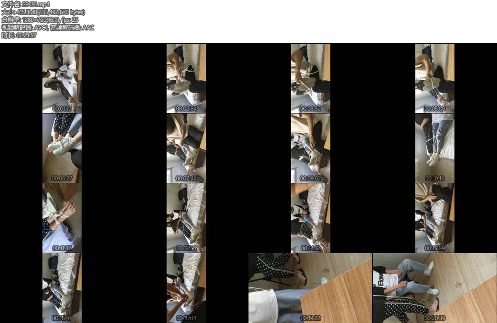 [亚洲绳艺] 体校生 舞蹈妹子带闺蜜体验抓住脚就是绑很真实的-丝依依