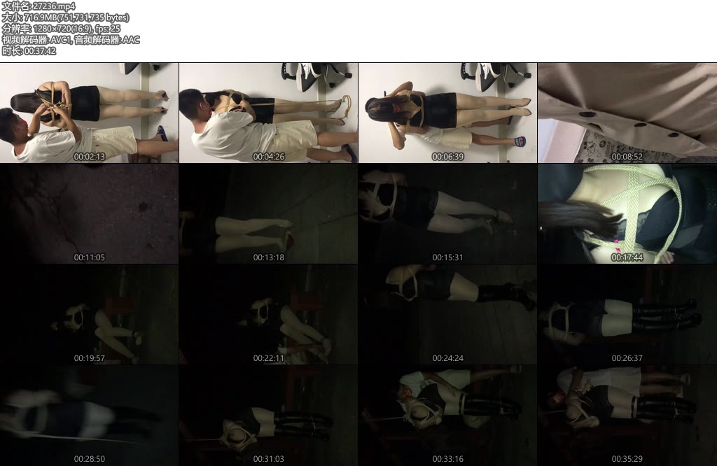 [可乐inrey] 致敬90夫妻妞妞博主外出日式捆绑丝袜高跟口球脚铐重镣出场-丝依依