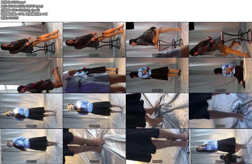 [绳舞飞扬] 潇然第一季 主播潇然 ol和民国学生-丝依依