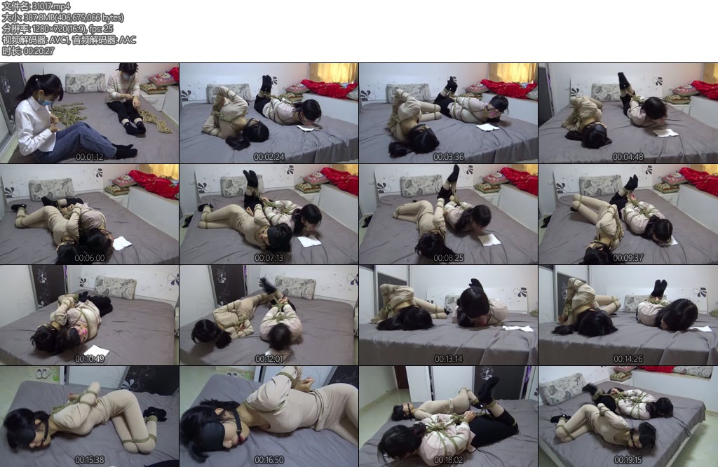 [新月原创] 双人秋衣挣扎秋衣棉袜控一个五花一个直臂驷马蒙眼塞嘴挣扎-丝依依