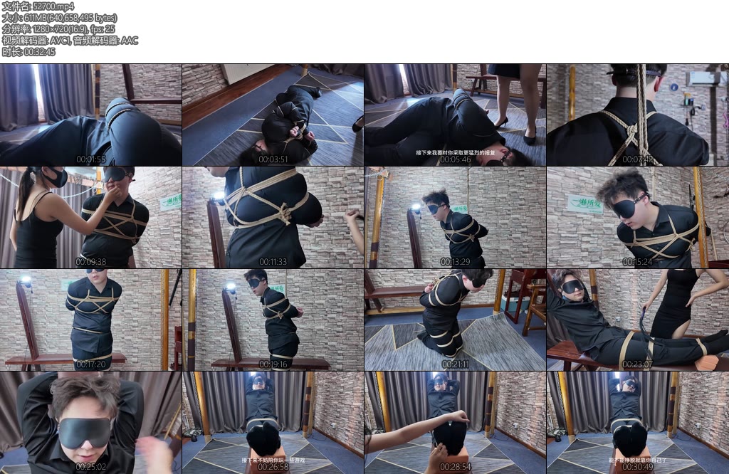 [一绳所爱] 公司高管被女间谍虐待凌辱-丝依依