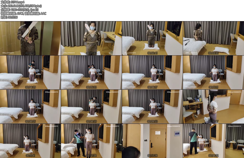 [忧郁的笨鸟] 新模特梅丽被斩首示众-丝依依