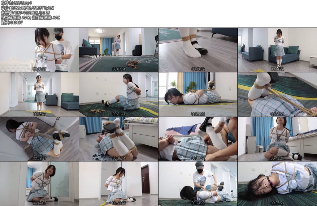 [得意客] 受骗的绮娜-丝依依