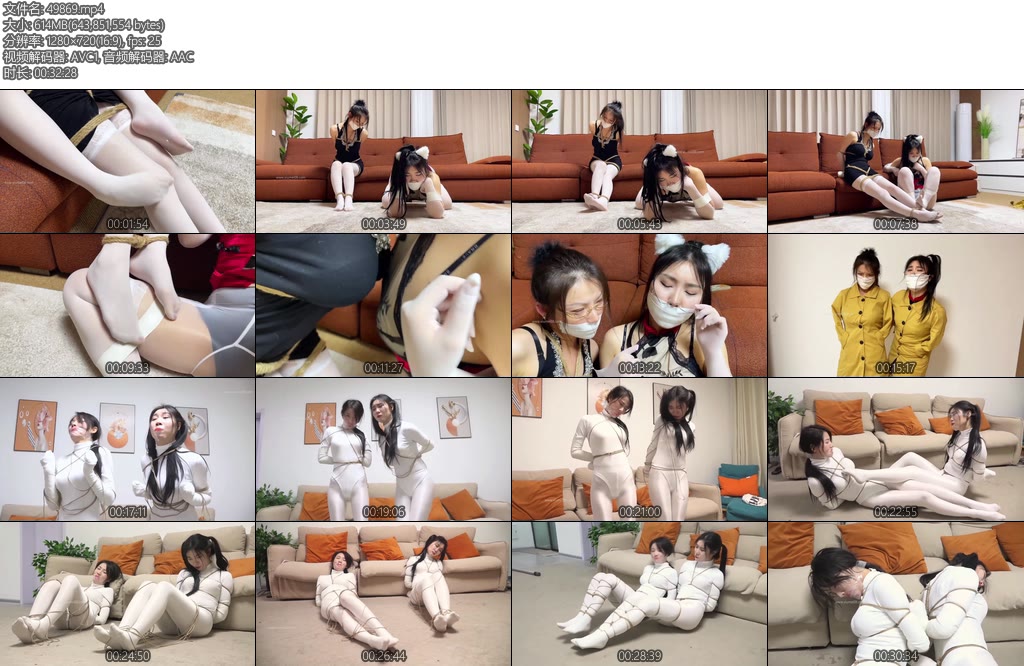 [云雀原创] 罕见双人伪装拘束02饱和式剧情超有趣的双人伪装大衣伪装求救白丝女奴们努力互相解缚双层白丝美脚互相磨蹭蠕动-丝依依