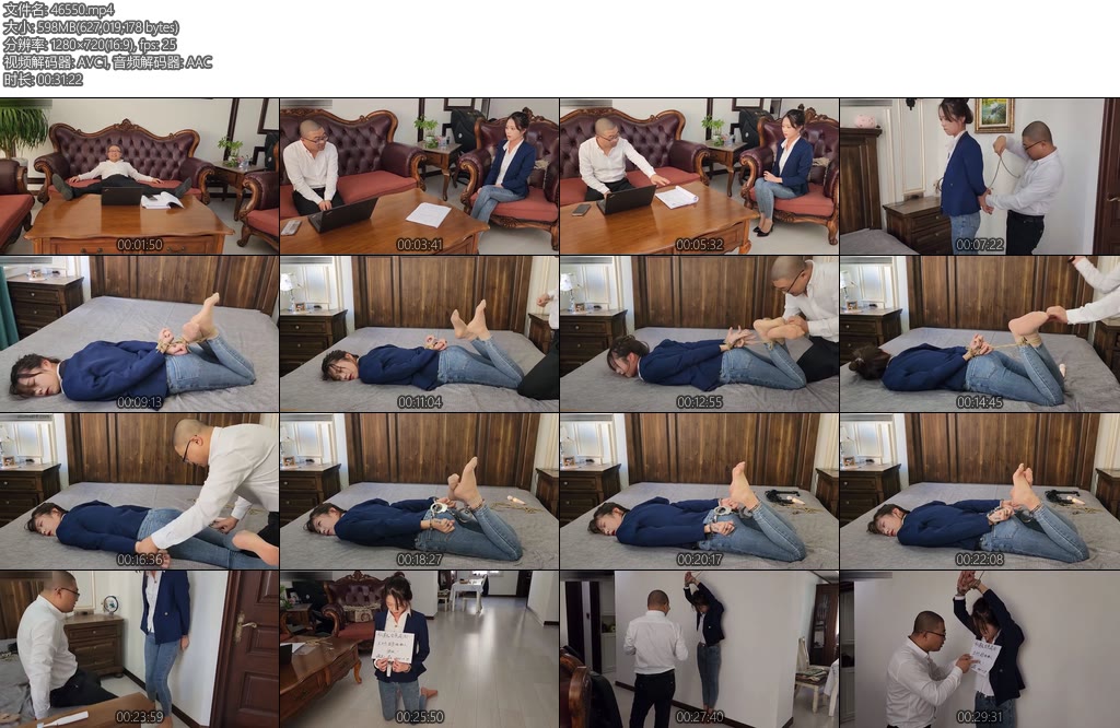 [一往情深] 屈辱回忆录之梦琪做性奴的日子-丝依依