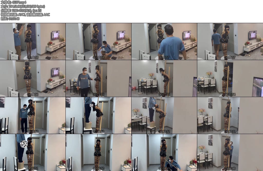 [欢乐谷] 超高跟捆绑罚站之12厘米假X_X口塞封喉深度完整版 小恶魔服装捆绑调教15厘米的高跟鞋-丝依依