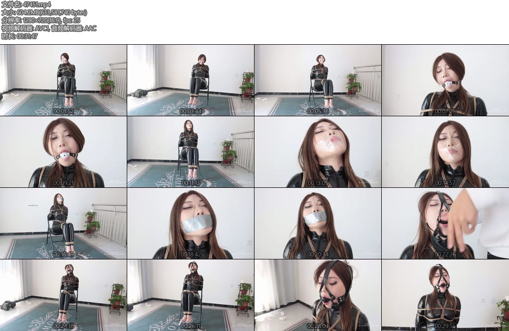 [得意客] 性感美女搜查官被捆绑口球流口水胶带封嘴-丝依依