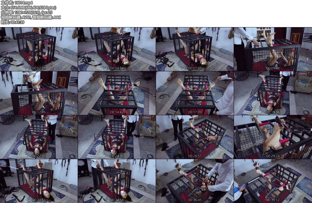 [樱束原创] 女侠的终极虐足-丝依依