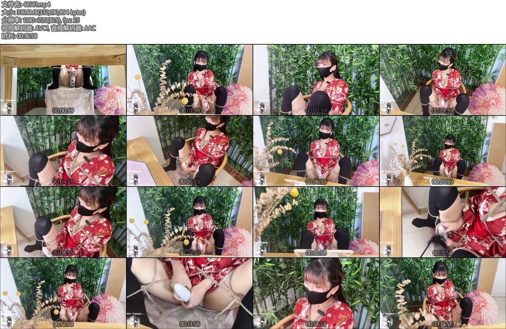 [绳影社] 我的伦剑事迹第一集-丝依依