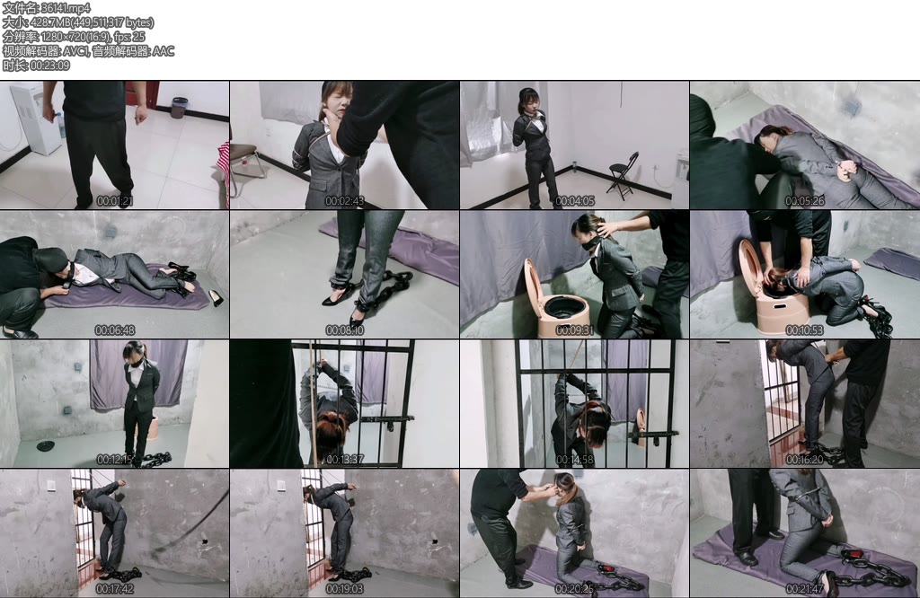 [飞天原创] 西服女诈骗未遂反而被抓遭受酷刑玩弄-丝依依