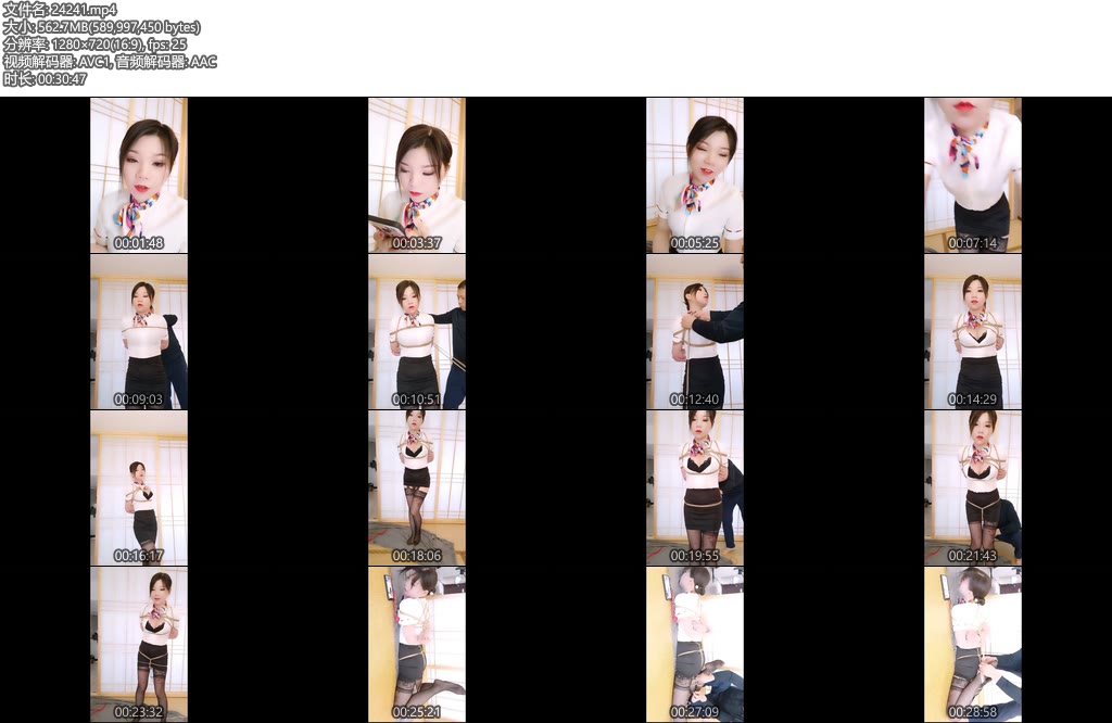 [锐度主张] 嫣儿直播，3月4号紧缚驷马海老缚 02-丝依依