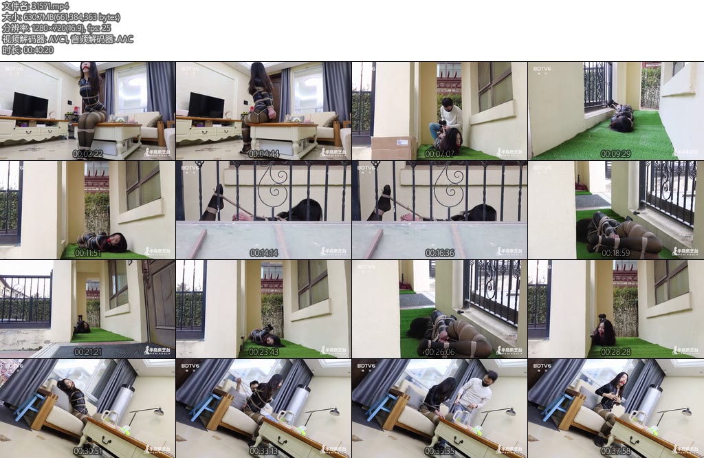 [半岛束艺] 海语2023春夏户外前战-丝依依