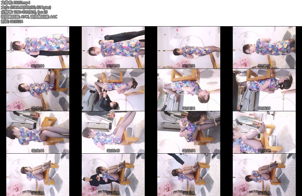 [锐度主张] 嫣儿 3月第一场绳缚直播五花系2-丝依依