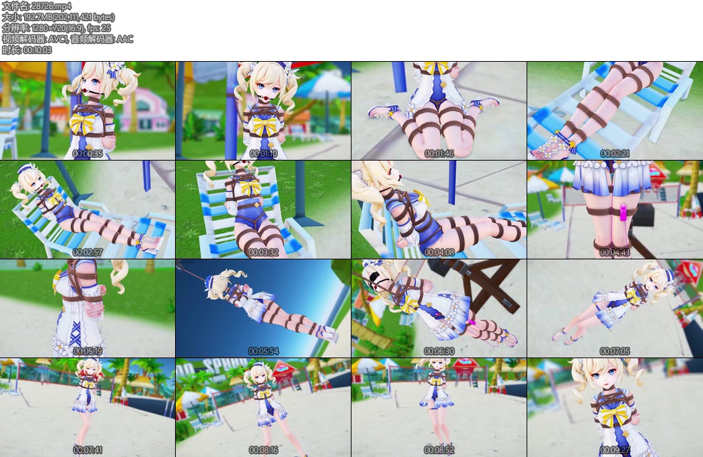 [动画片] 原神拘束 芭芭拉的悠闲假期-丝依依