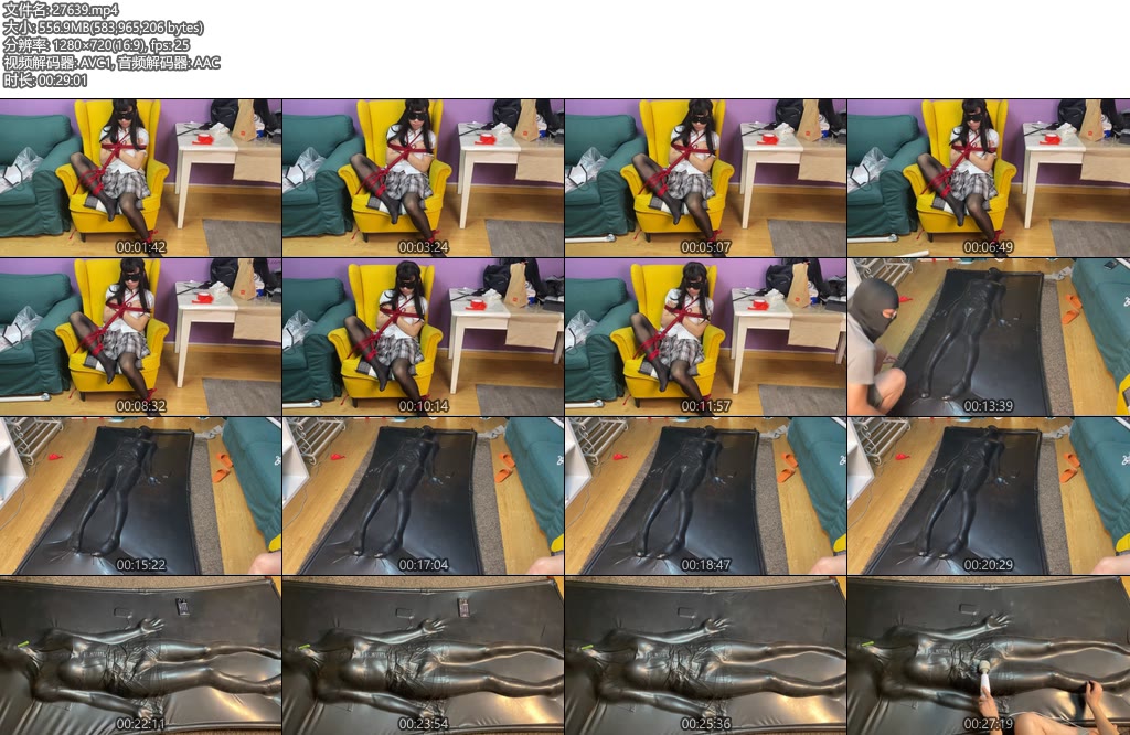 [黑魔法师] 汐的挣脱挑战黑魔法师对汐设下的脱缚考验失败将会迎接真空床的调教-丝依依