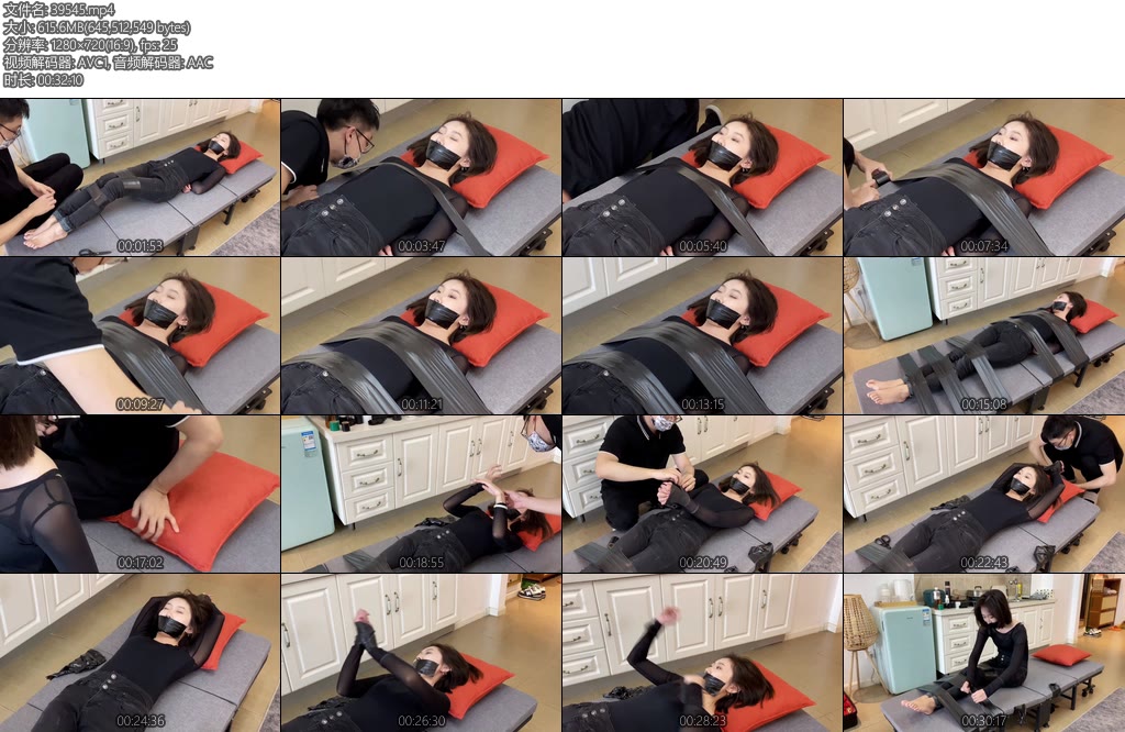 [默示录] 缚艺录小若黑色胶带的固定束缚-丝依依