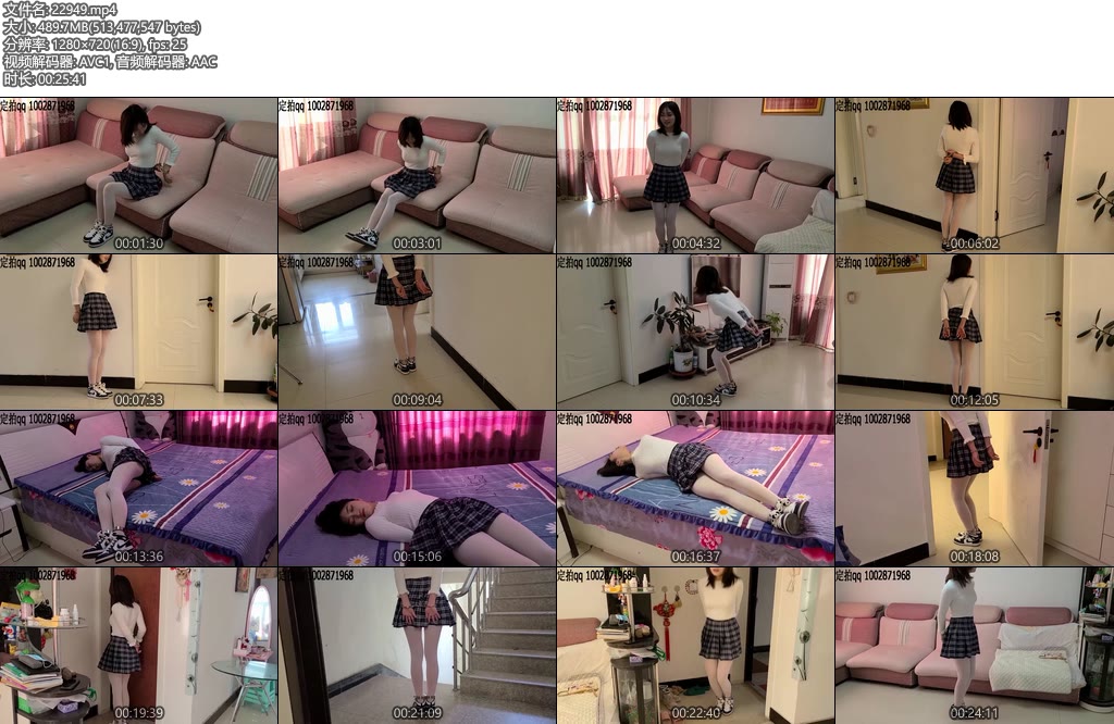 [一往情深] 镣铐禁锢情景剧爸爸去哪了-丝依依