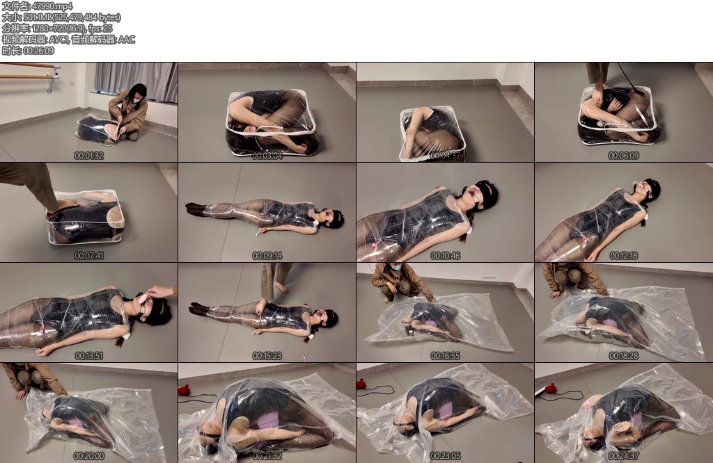 [亚洲绳艺] 海砂口技高超的死库水少女产品的运输打包及使用教程-丝依依