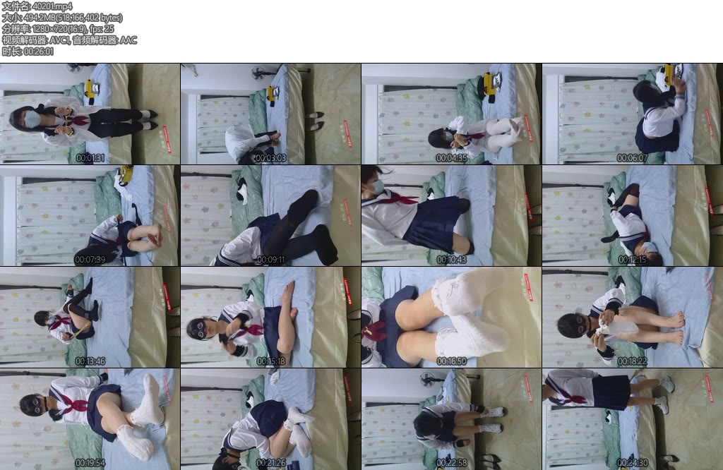 [新月原创] 玉箫家庭作业（20）JK白丝黑丝花边袜丝袜堵嘴嘞嘴股绳爬行驷马-丝依依