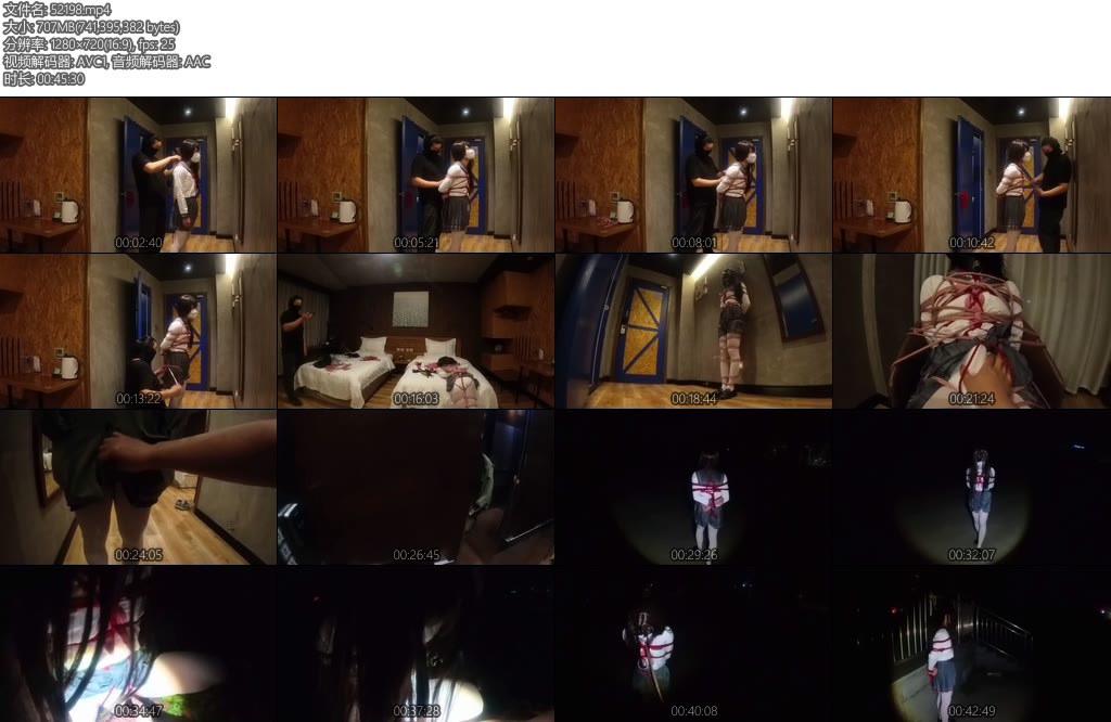 [亚洲绳艺] kilo捆绑一个白丝jk小萝莉身材的男娘绑起来之后非常享受等到夜深了就带出去散散步吧-丝依依