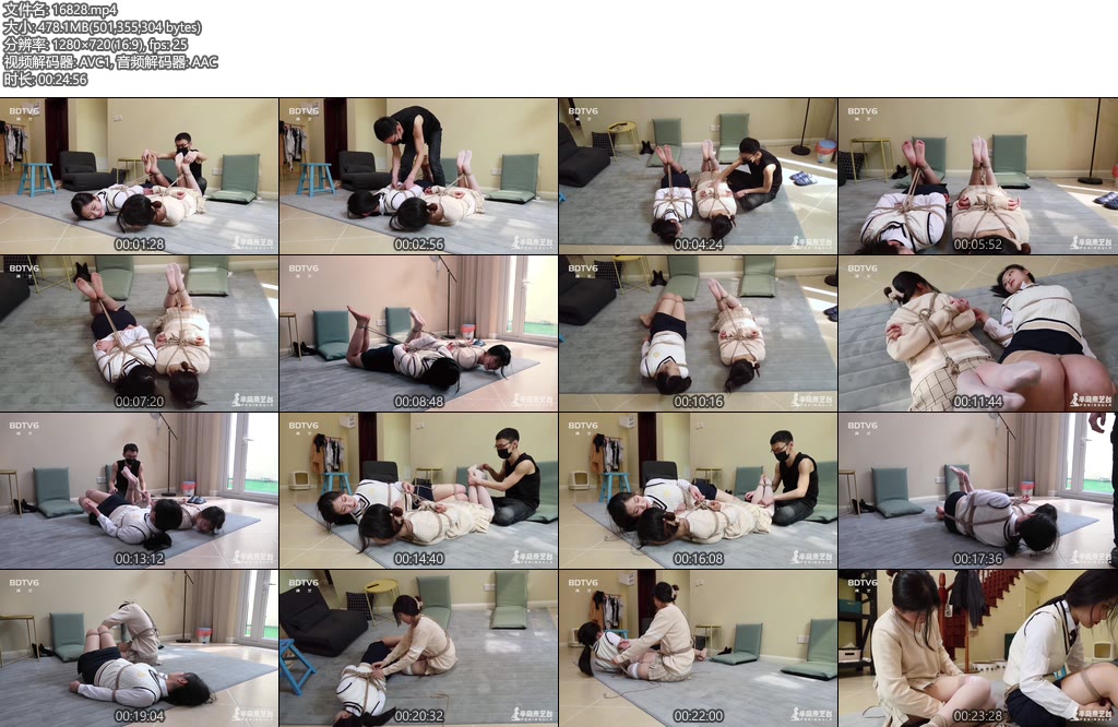 [半岛束艺] 为何空姐都怕痒 小晚 佐伊-丝依依