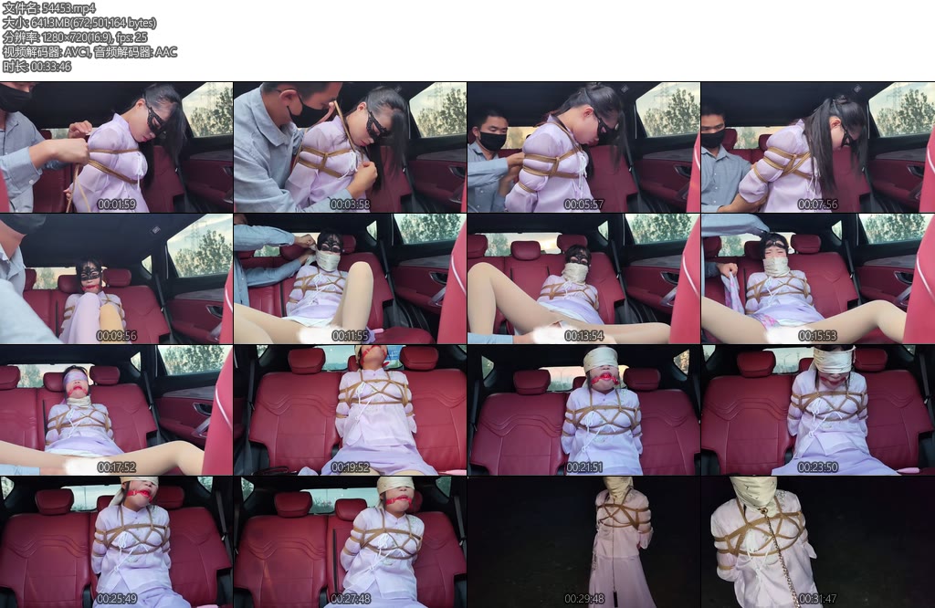 [山水原创] 汉服户外捆绑露出强制高潮放置调教-丝依依