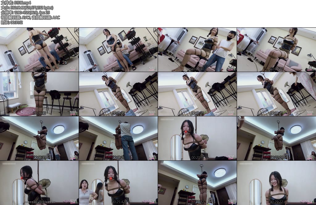 [半岛束艺] 鱼恋任何一个大学生都逃不掉的岛式考试-丝依依