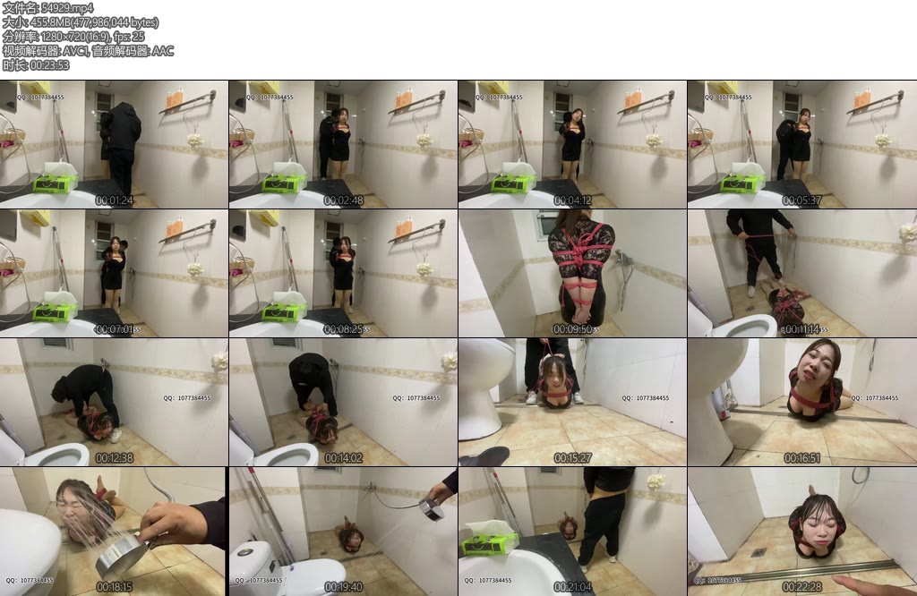 [山鬼原创] 张涵浴室尿浴-丝依依